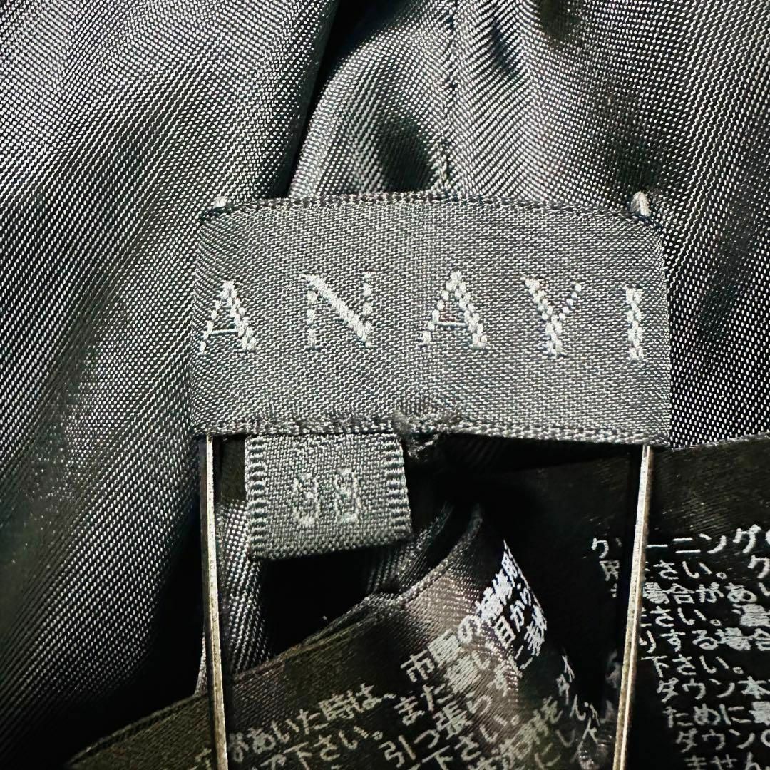 ANAYI - ANAYI ロングダウンコート ショールカラー Aライン ブラック