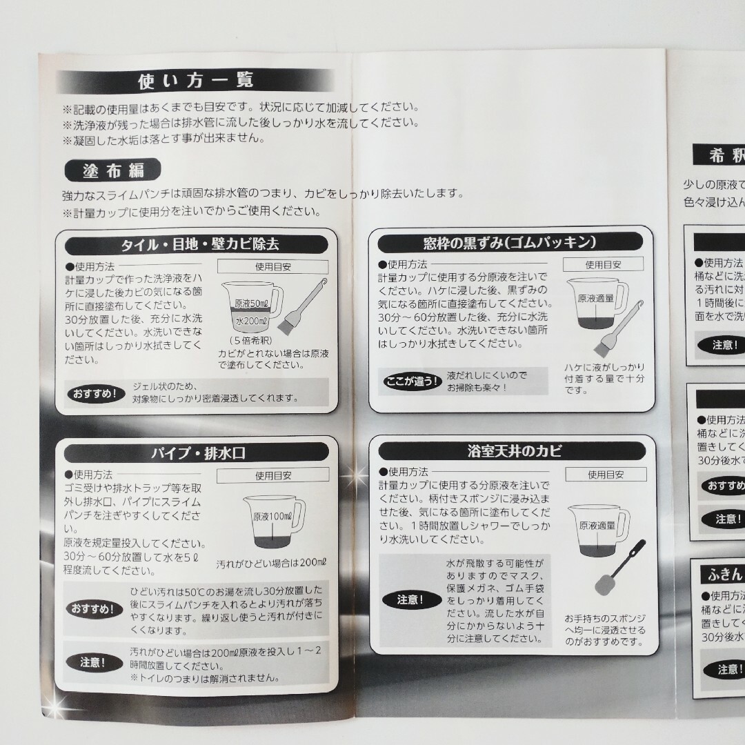 ✽当日発送✽ スライムパンチ 1kg【新品未開封】正規品 f