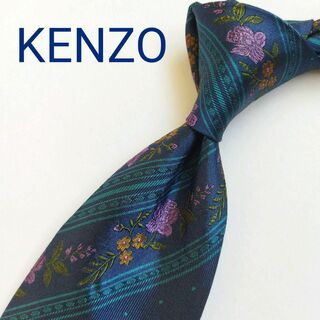ケンゾー スーツの通販 100点以上 | KENZOを買うならラクマ