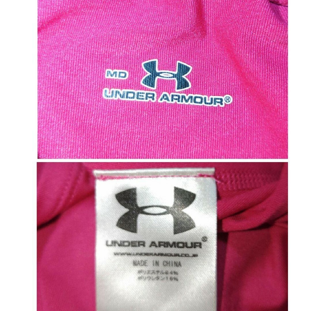 UNDER ARMOUR(アンダーアーマー)の✨UNDER ARMOUR★レディース★モックネック★長袖カットソー レディースのトップス(Tシャツ(長袖/七分))の商品写真