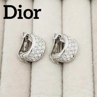 Christian Dior - Dior ディオール ロゴ ファイヤー 炎 ラインストーン