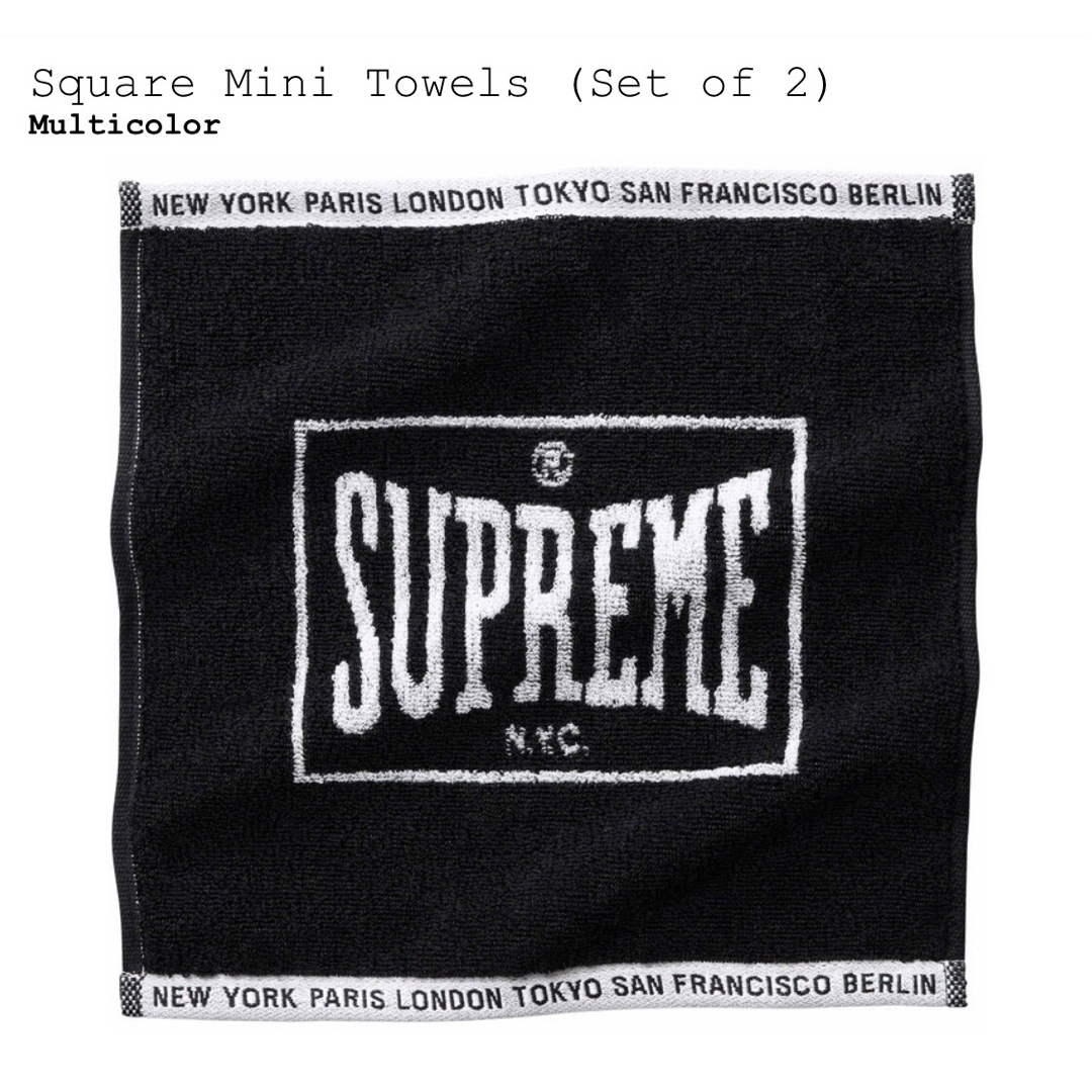 シュプリーム　Square Mini Towels (Set of 2)