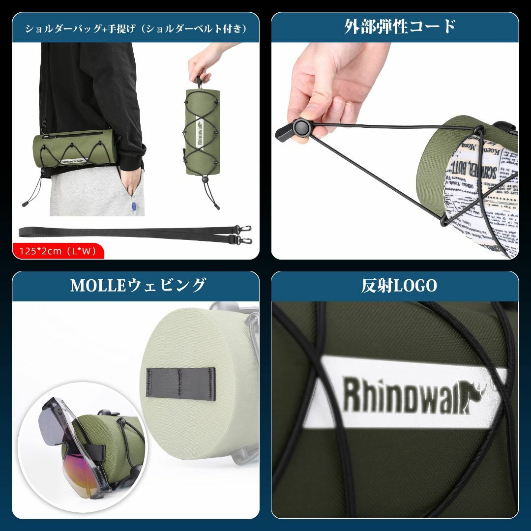 【色: Green】Rhinowalk バイク用ハンドルバーバッグ 防水 小型