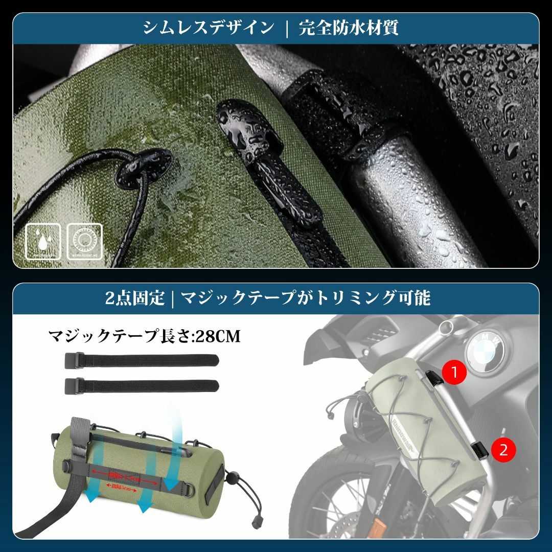 【色: Green】Rhinowalk バイク用ハンドルバーバッグ 防水 小型