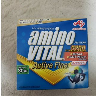 アジノモト(味の素)のアミノバイタル　ActiveFine　30本入り(その他)