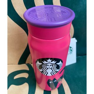Starbucks Coffee - スターバックス ハロウィン2023ステンレスボトル