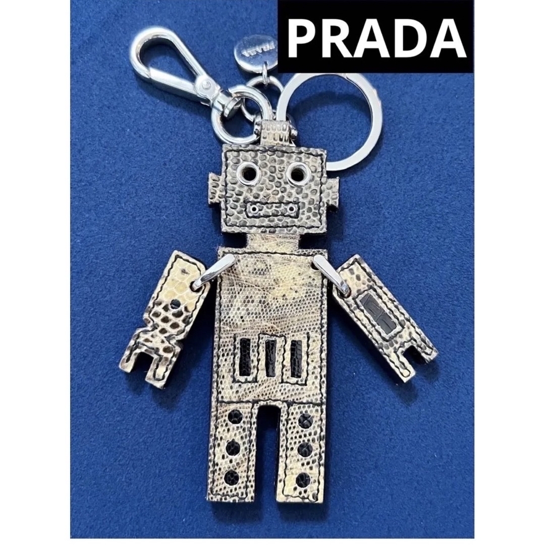 PRADA プラダ　ロボットチャーム、キーフォルダー