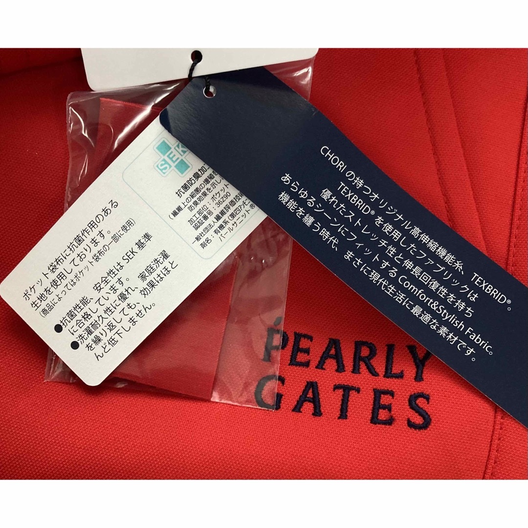 PEARLY GATES(パーリーゲイツ)の新品 パーリーゲイツ ダブルカルゼ ストレッチパンツ(4)サイズM/赤 スポーツ/アウトドアのゴルフ(ウエア)の商品写真