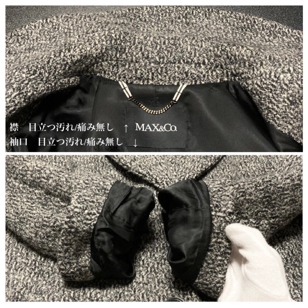 【極美品 17AW】MAX&Co. ヴァージンウール ツイードチェスターコート