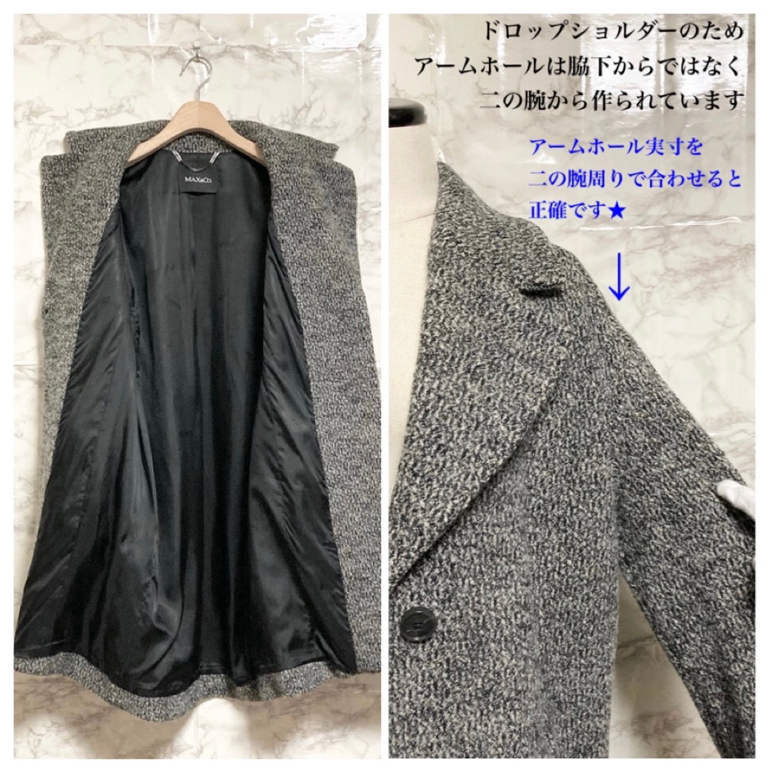 【極美品 17AW】MAX&Co. ヴァージンウール ツイードチェスターコート