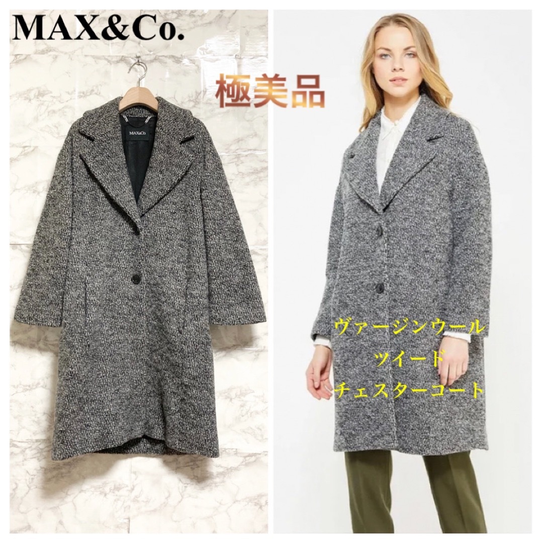 MAX\u0026Co. 中綿キルト付コート