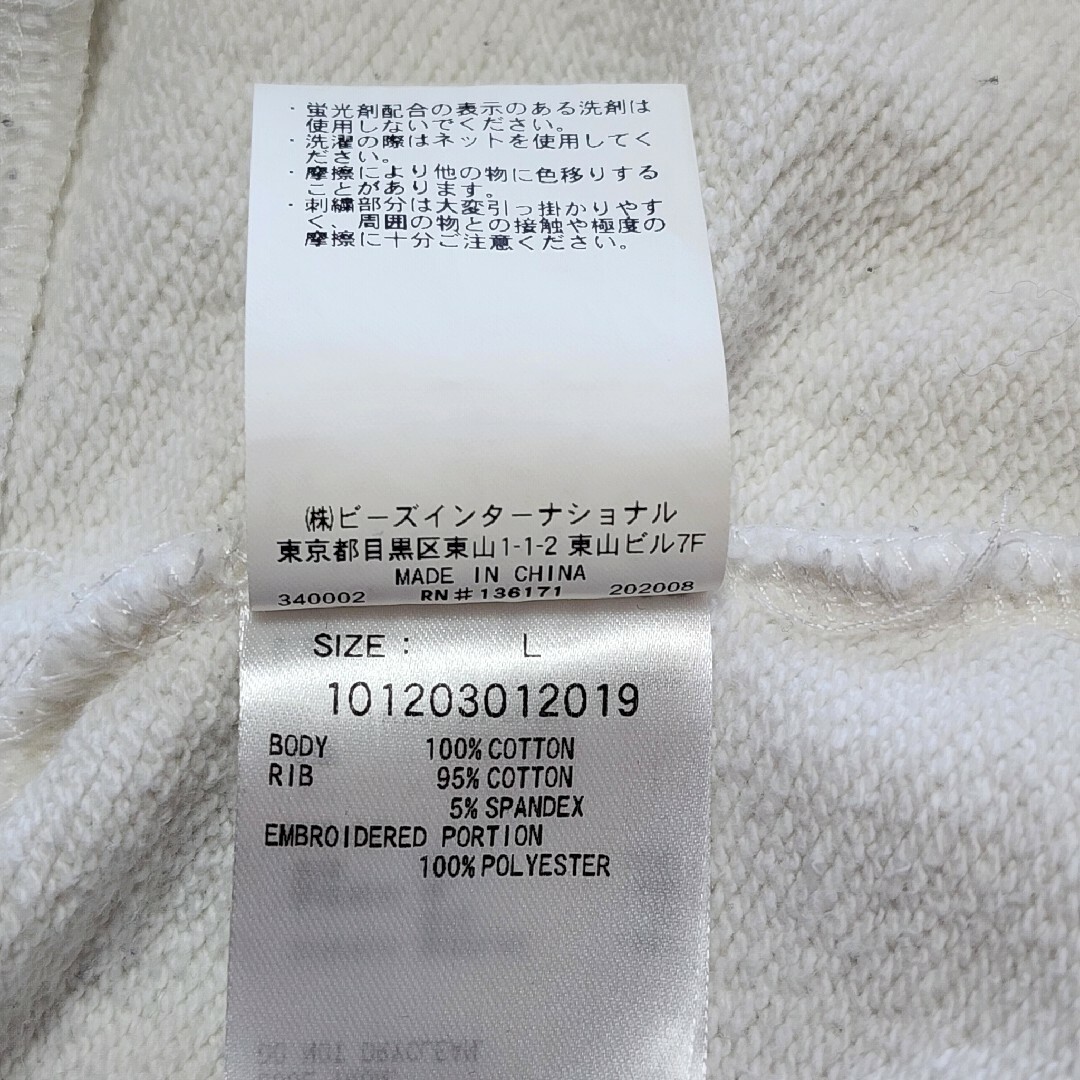 XLARGE - 《超希少》XLARGE エクストララージ パーカー ホワイト 刺繍 XLARGE - 《超希少》XLARGE エクストララージ パーカー ホワイト 刺繍