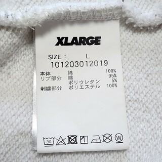 XLARGE - 《超希少》XLARGE エクストララージ パーカー ホワイト 刺繍