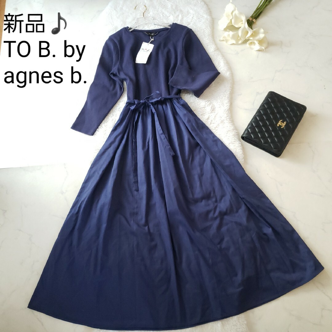 新品♪TO B.BYagnes b.ドッキングフレアーワンピースロングワンピース-