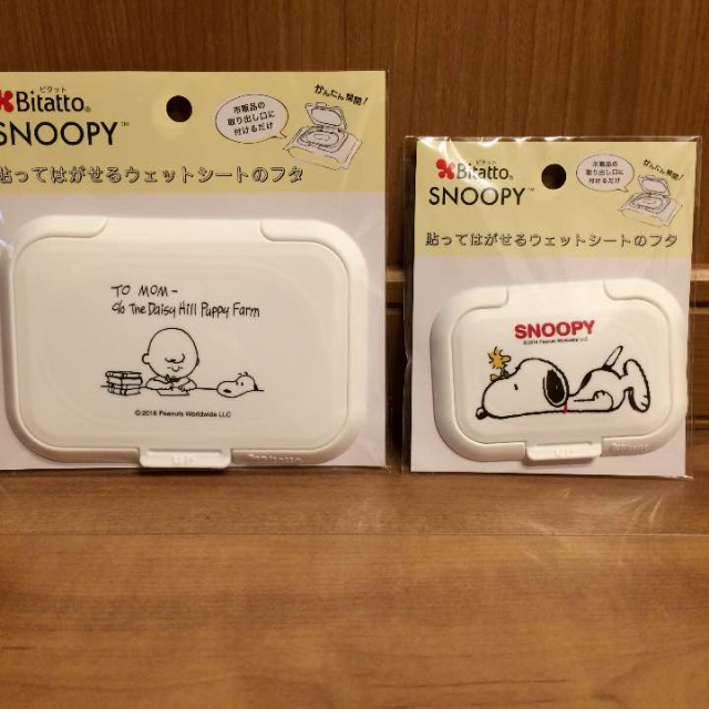 Snoopy 新品 スヌーピー ウェットティッシュ フタ の通販 By Makana スヌーピーならラクマ