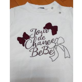 ベベ(BeBe)の美品✨♥️BeBe♥️裏起毛ブークレートレーナー。140㎝。(Tシャツ/カットソー)