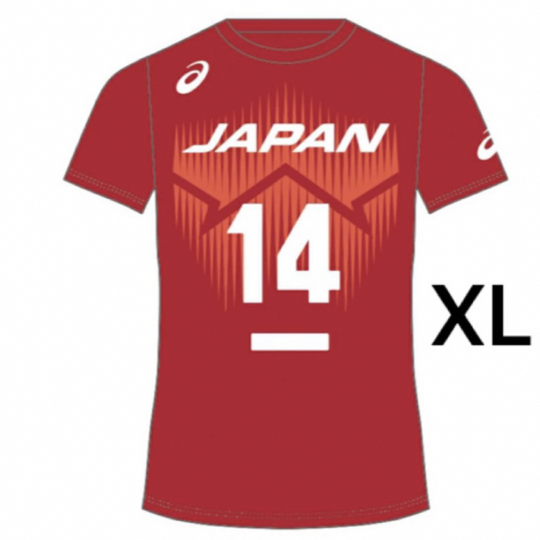 【新品未開封】石川祐希 応援Tシャツ 龍神NIPPON 14 XL 男子バレー | フリマアプリ ラクマ