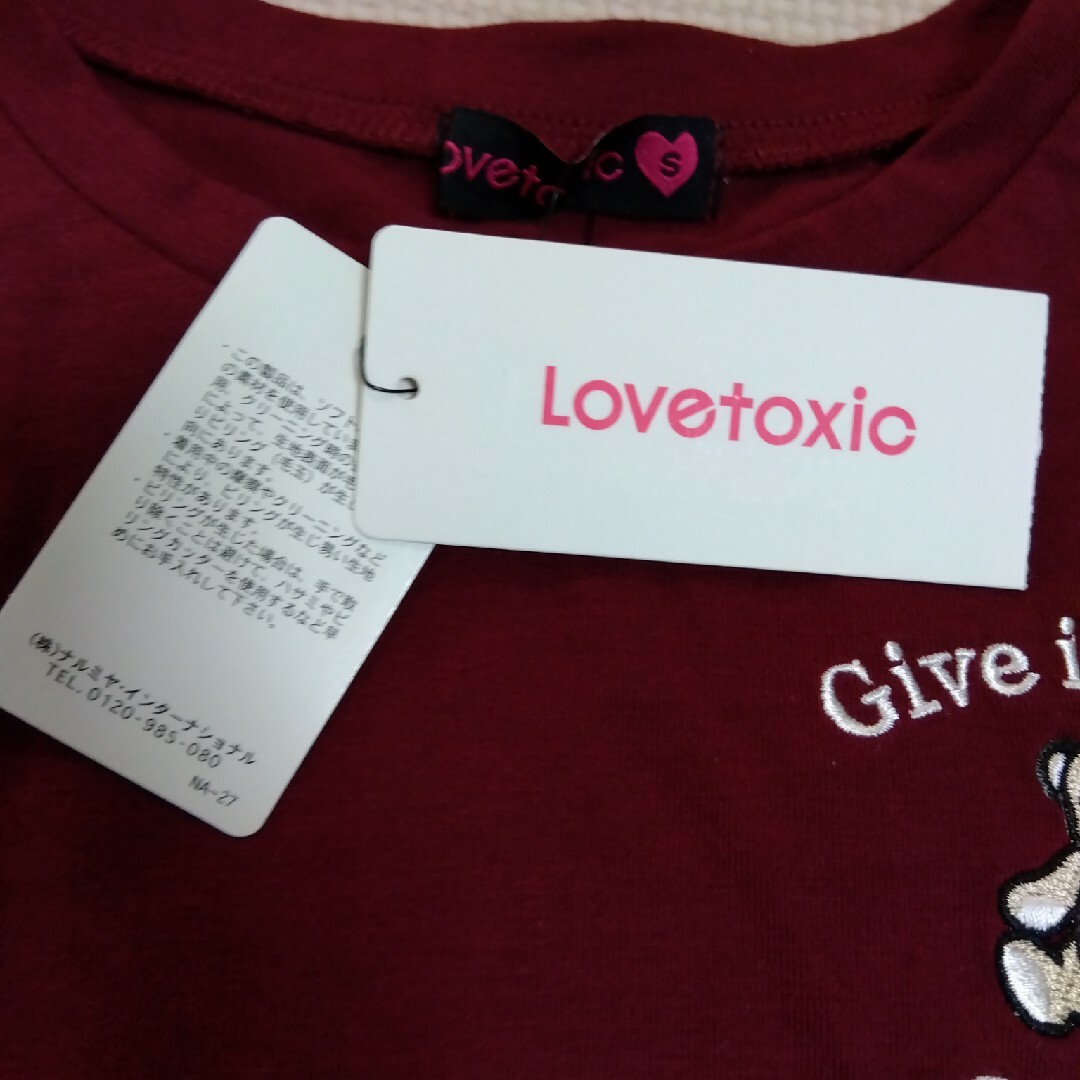 lovetoxic(ラブトキシック)の140サイズ★新品★LOVETOXIC★ワインレッド★カットソー キッズ/ベビー/マタニティのキッズ服女の子用(90cm~)(Tシャツ/カットソー)の商品写真