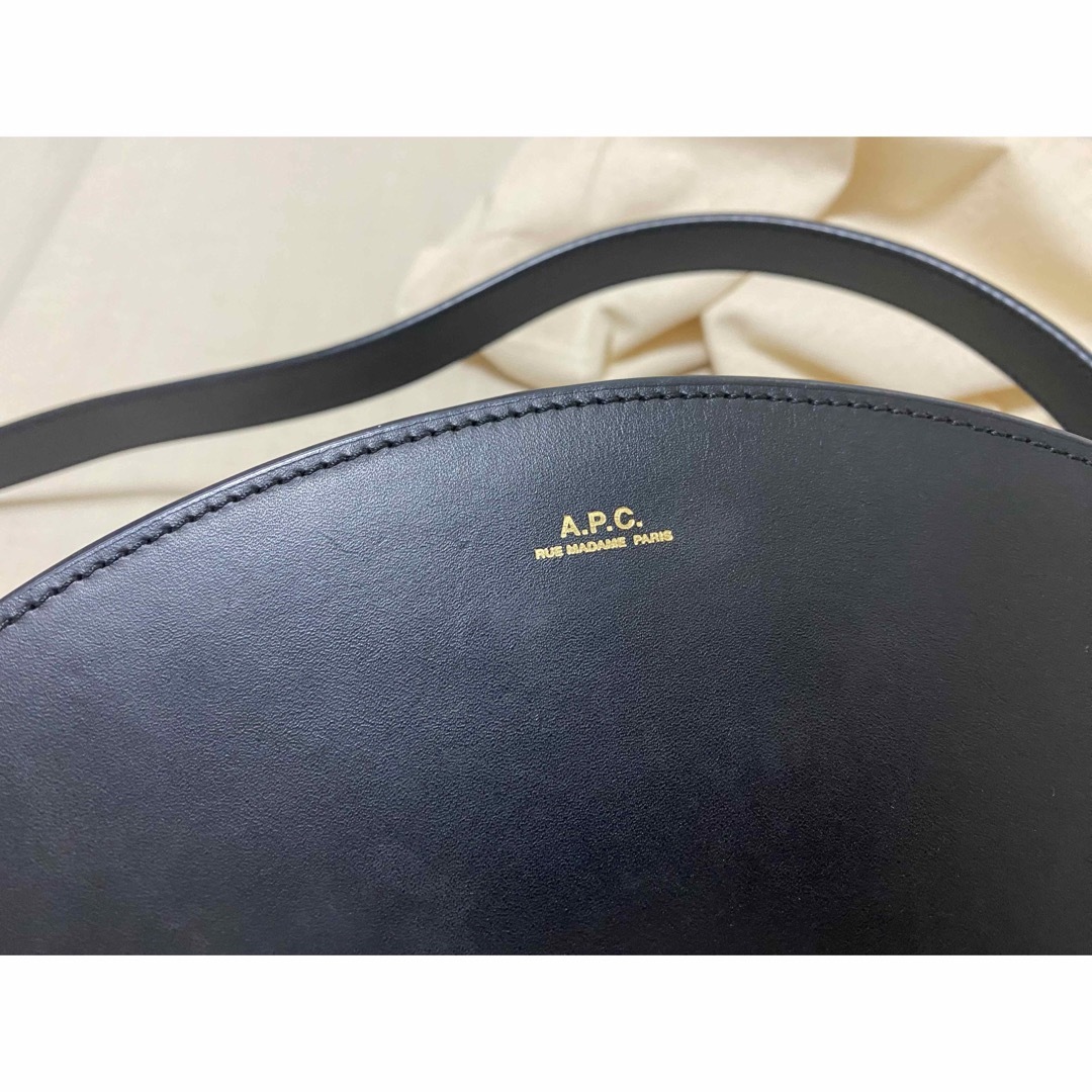 美品☆A.P.C アーペーセー☆ハーフムーン スムースレザーバッグ 黒