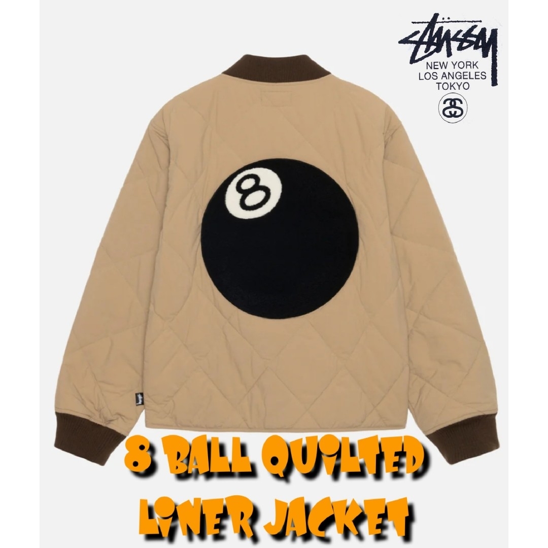 STUSSY 8 BALL QUILTED LINER JACKET