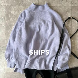 美品 シップス SHIPS ウォッシャブルウールハイネックニット 洗える