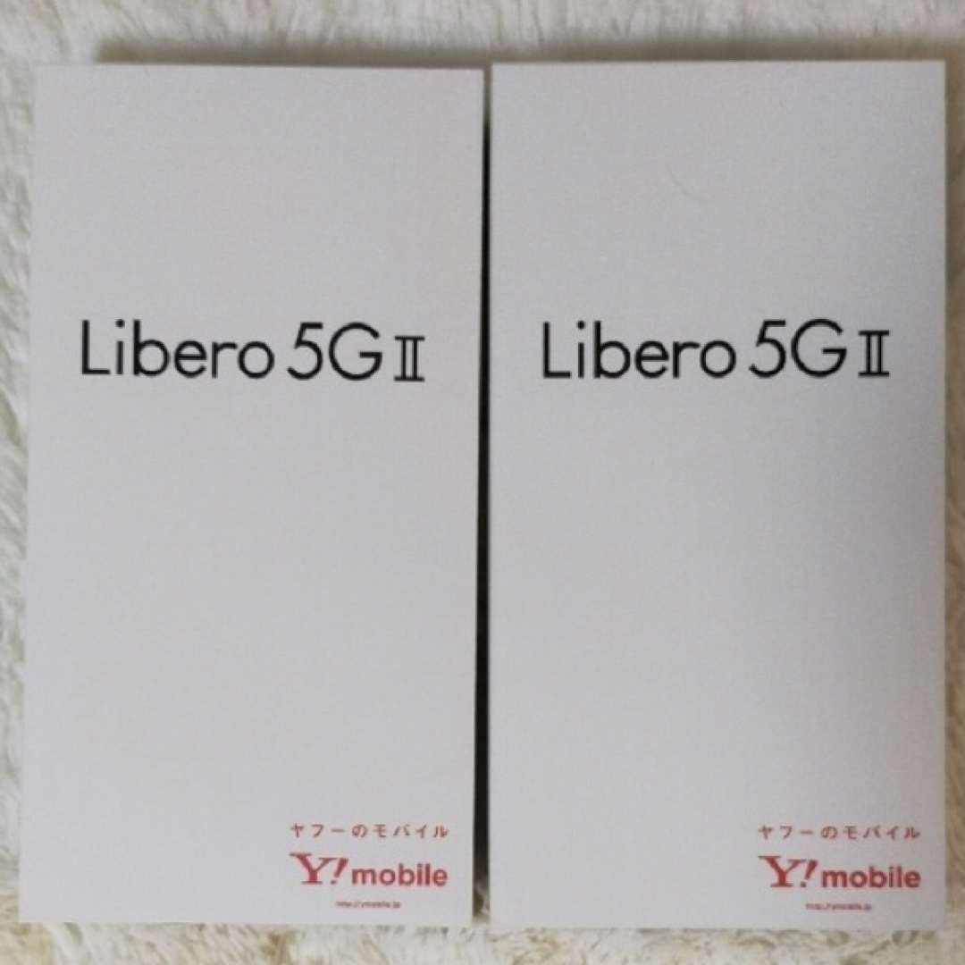 Libero 5G Ⅱ ブラックu0026ホワイト ２台セット リベロ 新品未使用-