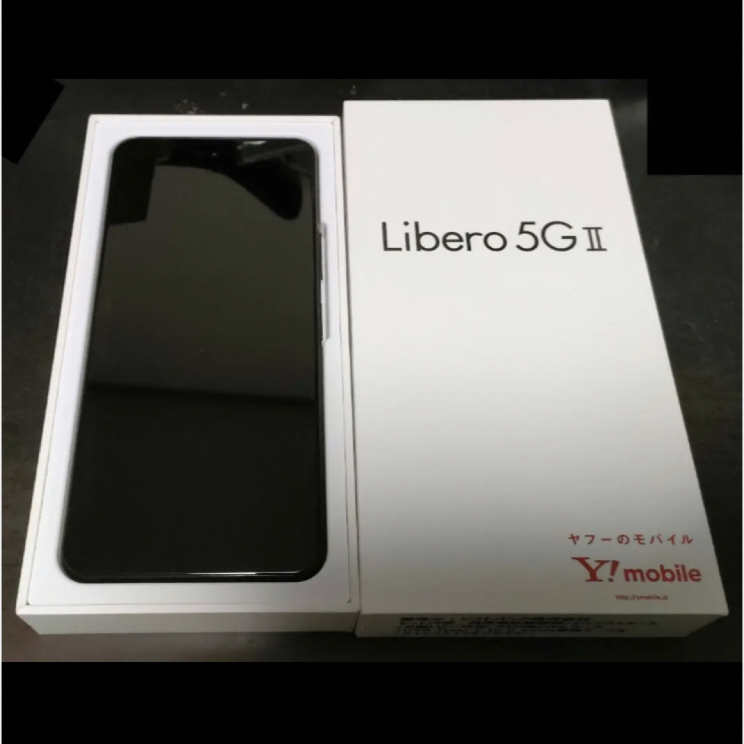 ワイモバイル Libera 5G Ⅱ A103ZT ブラック <新品未使用> - 携帯 ワイモバイル Libera 5G Ⅱ A103ZT ブラック <新品未使用> - 携帯