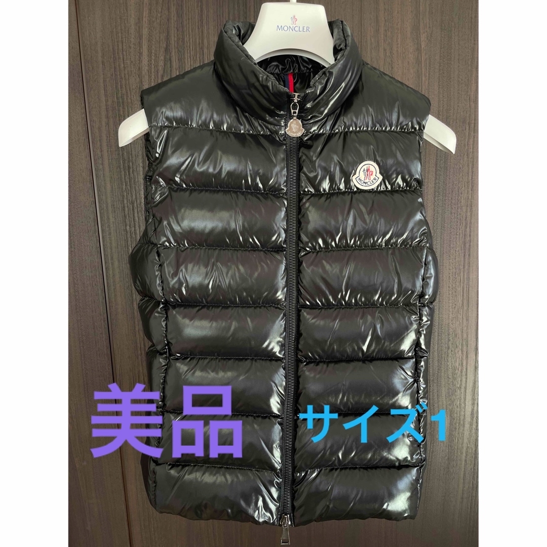 MONCLER - 美品MONCLER GHANY サイズ１の通販 by とどたま