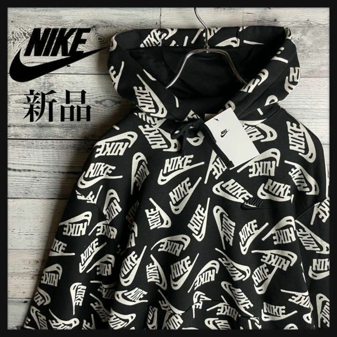 NIKEナイキ色柄【新品　希少デザイン】ナイキ☆（L）総柄 ロゴ満載 パーカー 入手困難　人気