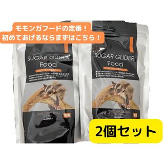 三晃商会　フクロモモンガフード　300g×2個(小動物)