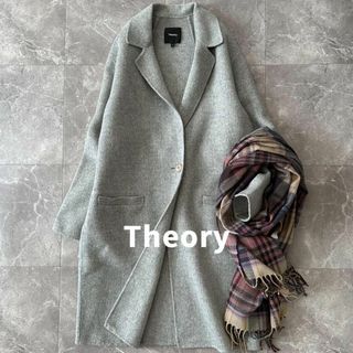 極美品 セオリー Theory カシミヤ混チェスターコート S ライトグレー-
