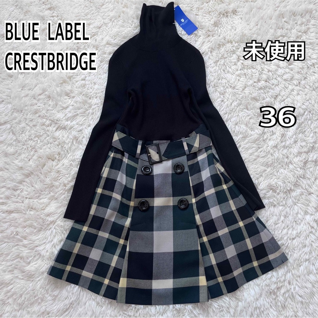 BLACK LABEL CRESTBRIDGE - 未使用ブルーレーベルクレストブリッジ ...