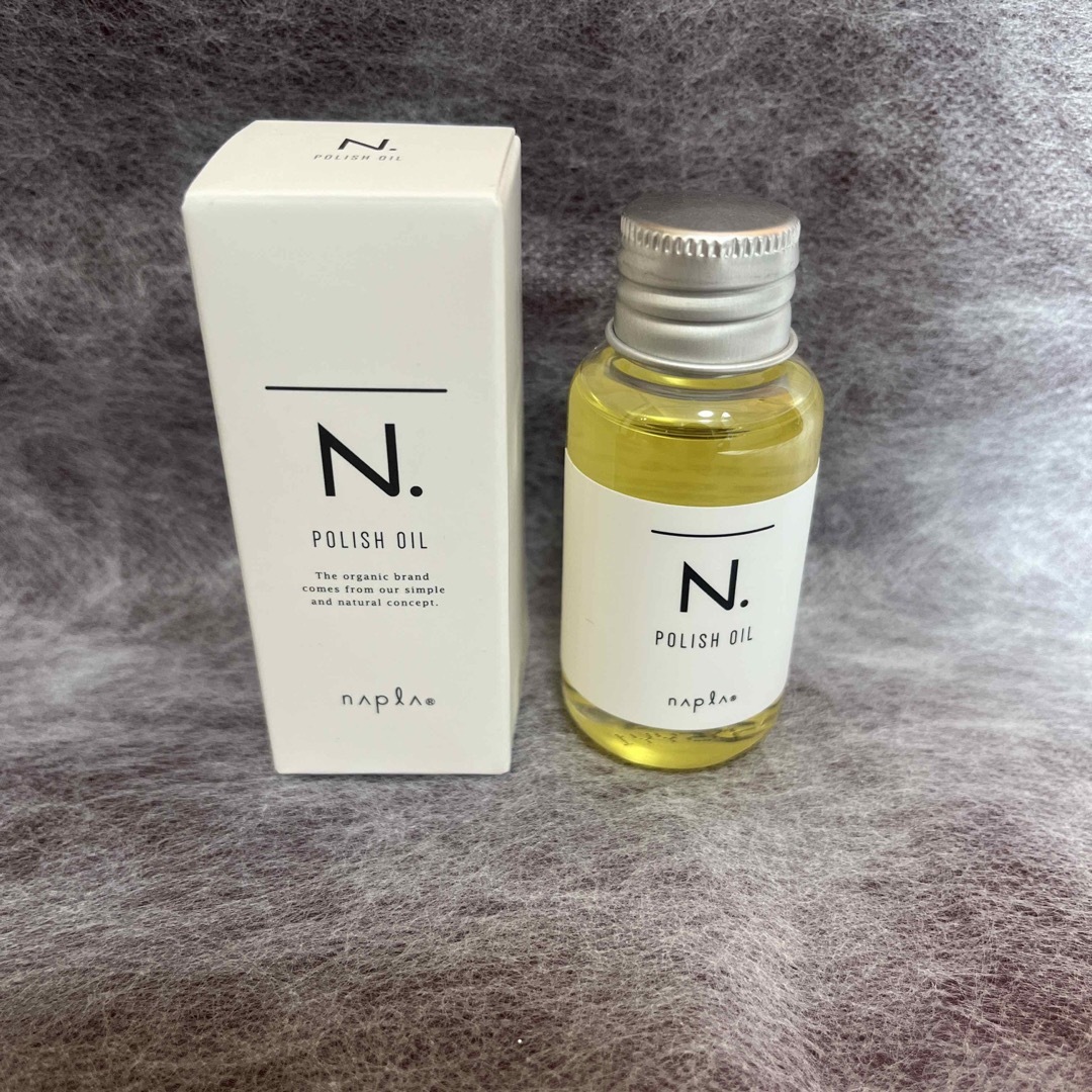 N.（Napla）(エヌドット)の【新品】N.ポリッシュオイル　30ml コスメ/美容のヘアケア/スタイリング(オイル/美容液)の商品写真