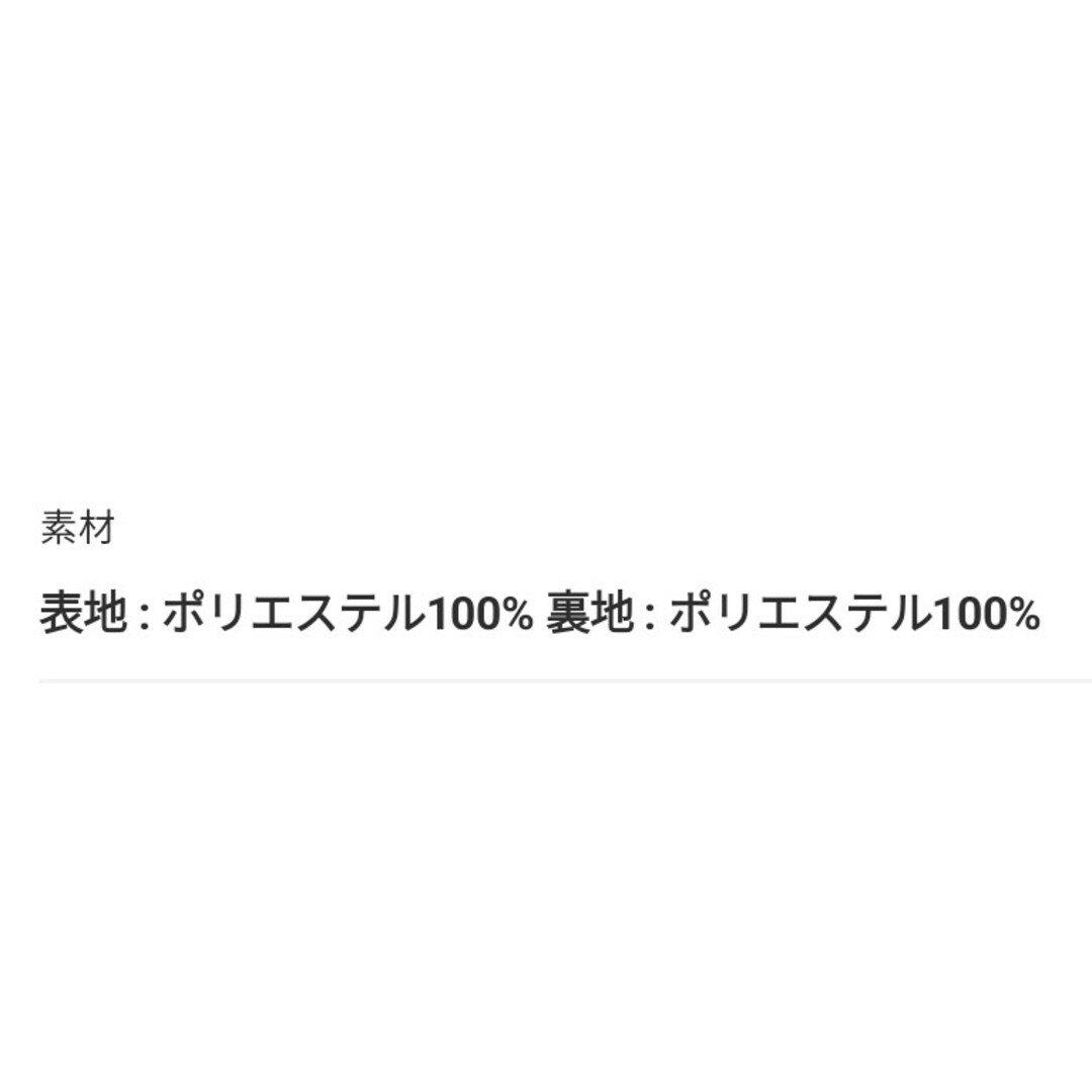 ※10/19迄発送■美品アーバンリサーチ◆ヘリンボーンジャンパーワンピースDBR