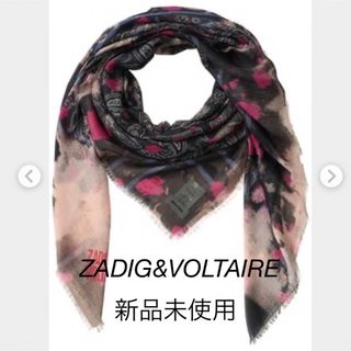 ザディグエヴォルテール(Zadig&Voltaire)の[未使用]ザディグエヴォルテール　大判ストール(バンダナ/スカーフ)