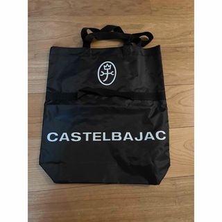 カステルバジャック(CASTELBAJAC)の（新品）非売品　カステルバジャック　エコバッグ(エコバッグ)