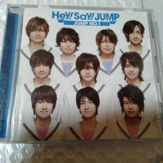 ヘイセイジャンプ(Hey! Say! JUMP)のHeySayJUMPCDアルバム山田涼介   JUMP NO.1初回生産限定(その他)