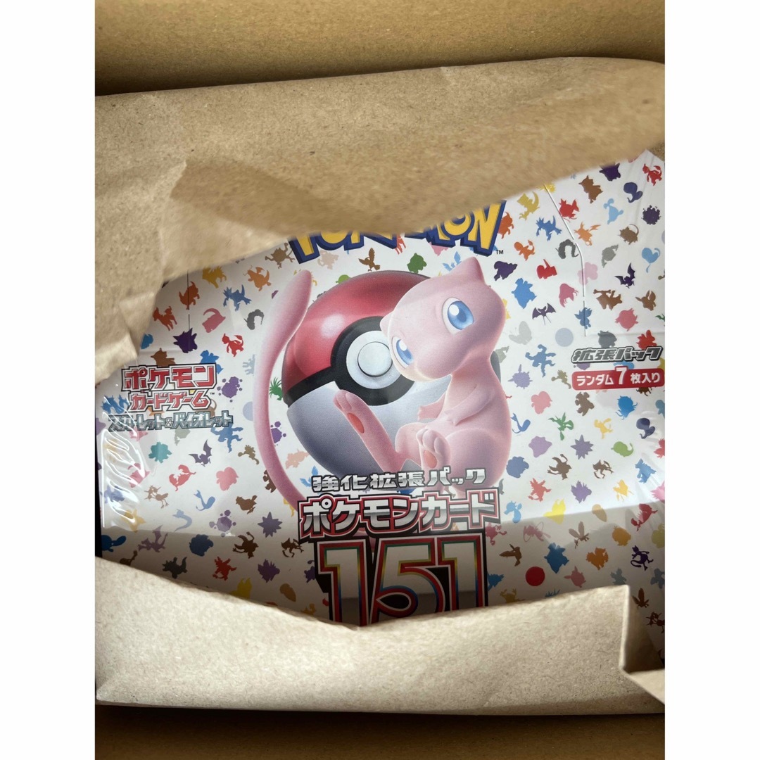ポケモンカード151シュリンク付き
