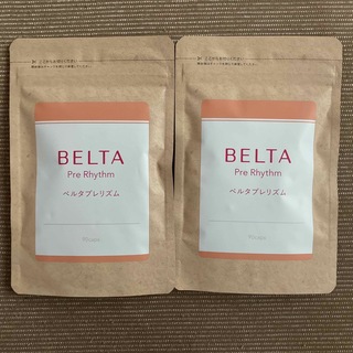 ベルタ(BELTA)の【新品・未開封】ベルタプレリズム　90粒×2袋セット (その他)