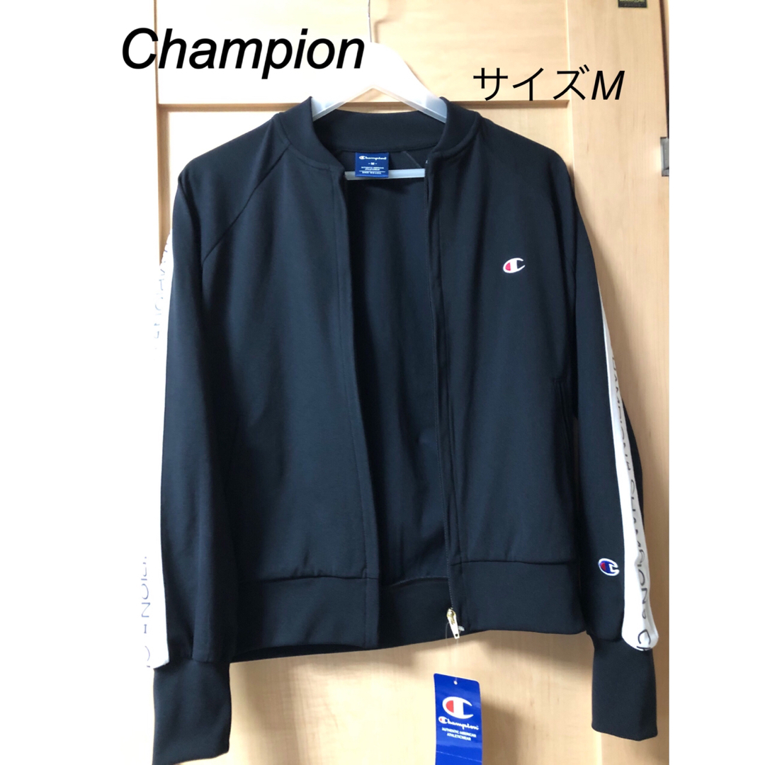 Champion(チャンピオン)のChampion チャンピオン ジャンパー 新品ジャージ素材 レディースのジャケット/アウター(その他)の商品写真