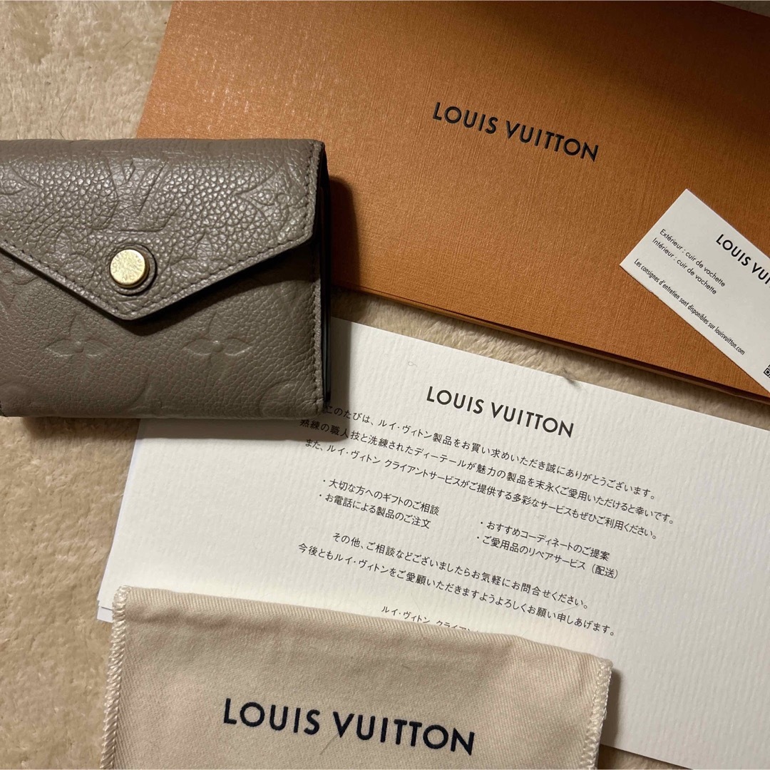 LOUIS VUITTON  正規美品　ミニ財布　ベージュ