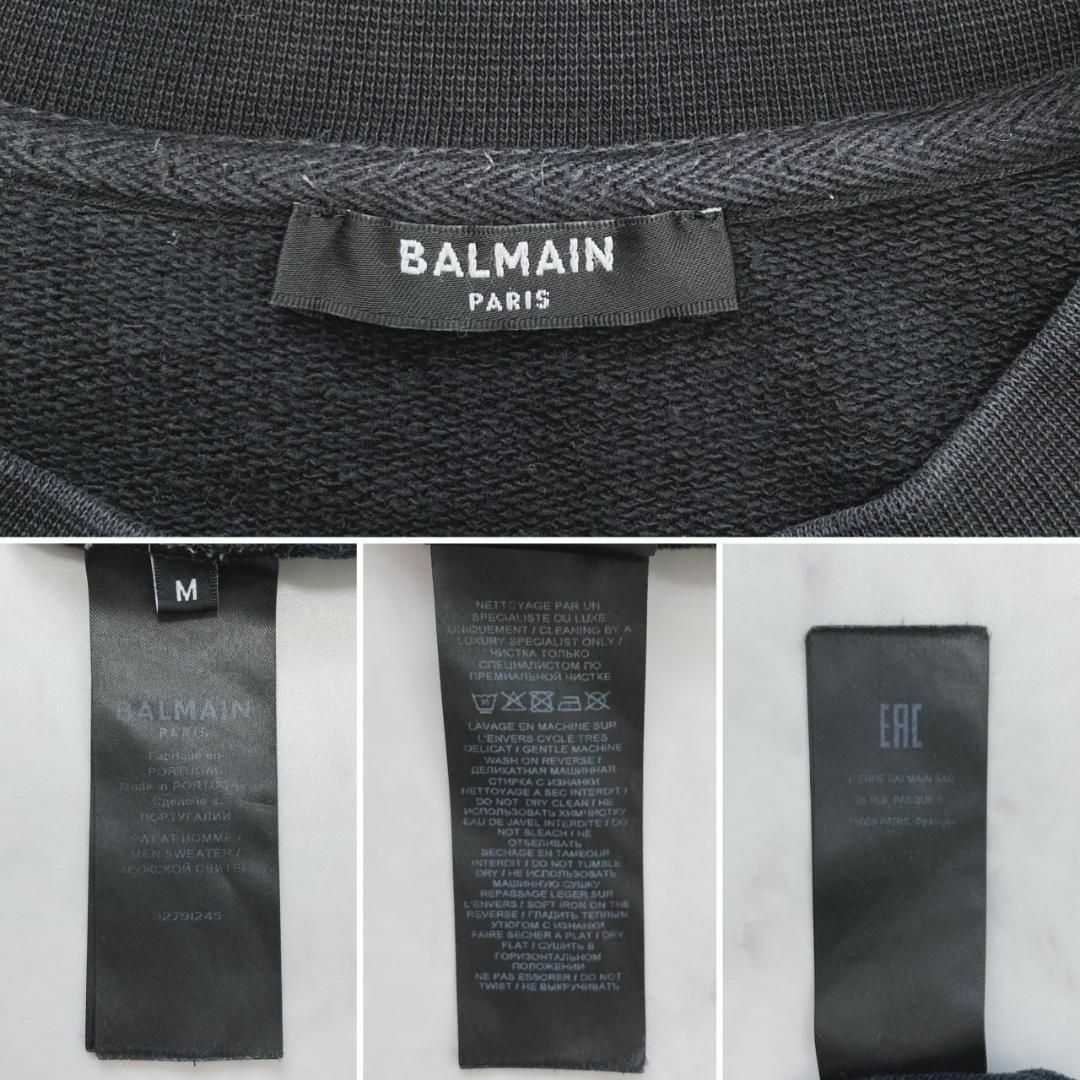 BALMAN ロゴプリント　スウェット ブラックM