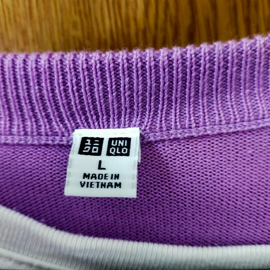 UNIQLO(ユニクロ)のユニクロカーディガン紫 レディースのトップス(カーディガン)の商品写真