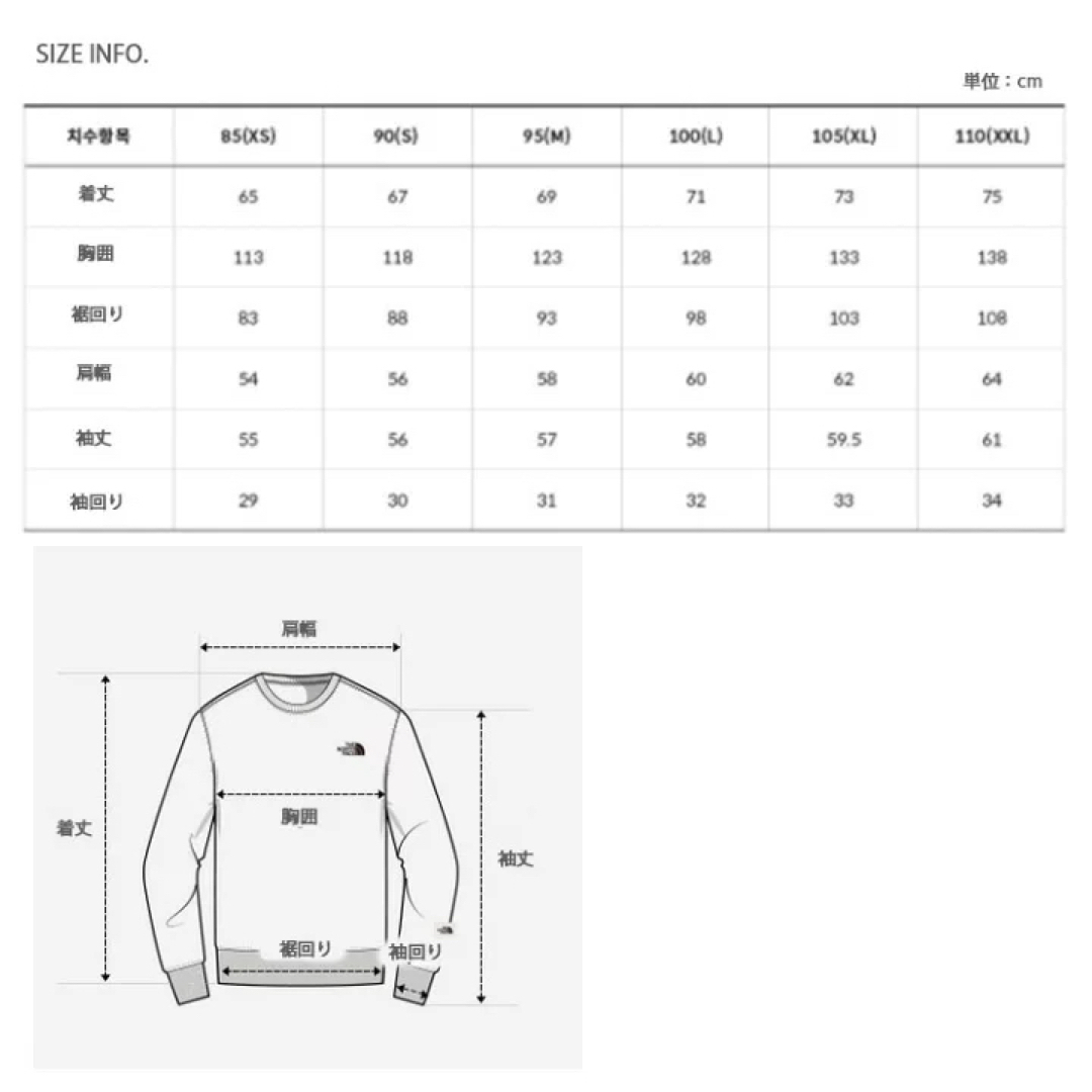 THE NORTH FACE - 【新品•未使用】THE NORTH FACE メンズ ダウン ...