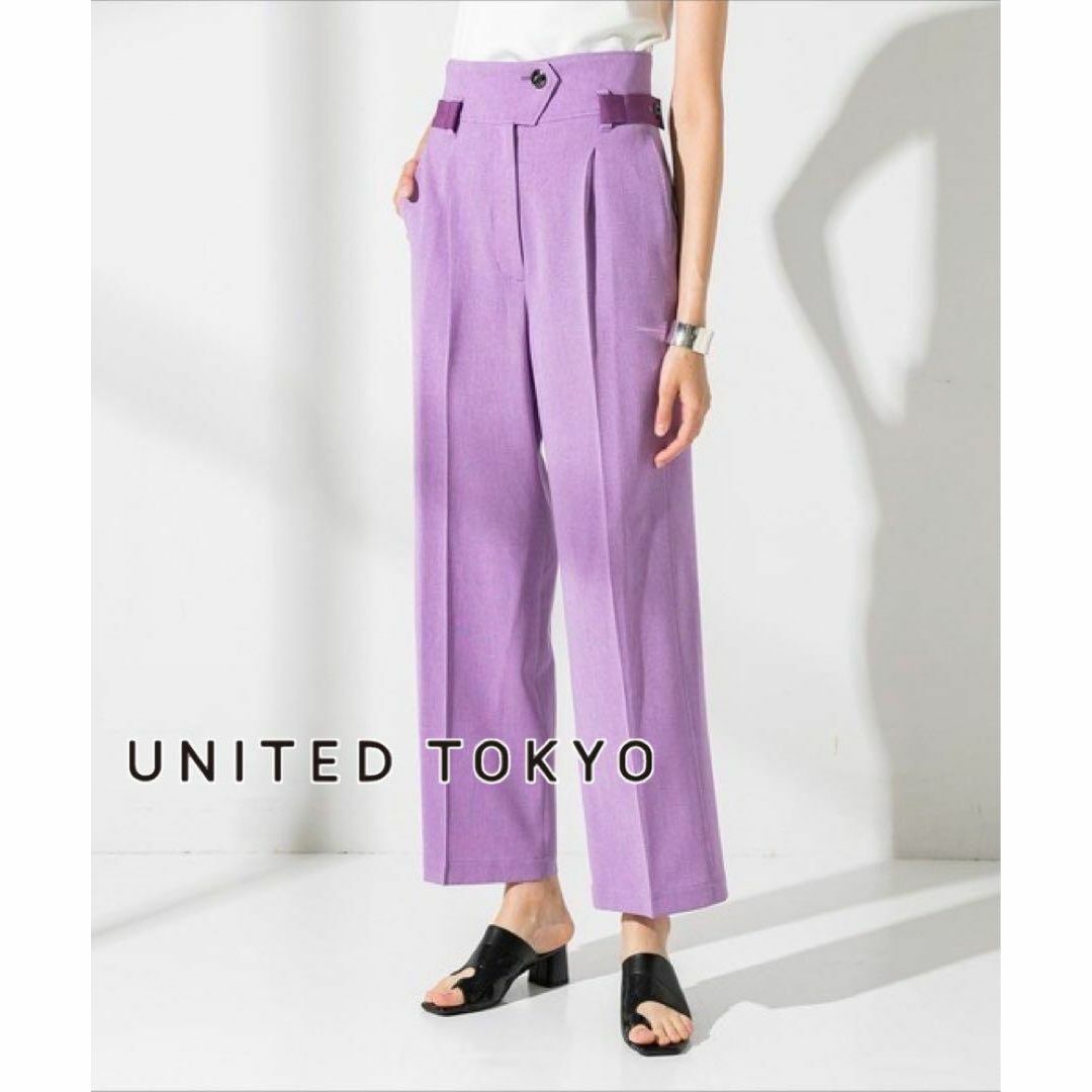 UNITED TOKYO(ユナイテッドトウキョウ)のUNITED TOKYO リネンライクワイドストレート レディースのパンツ(カジュアルパンツ)の商品写真