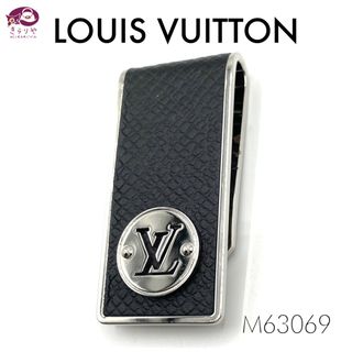 ルイヴィトン(LOUIS VUITTON)のルイヴィトン M63069 マネークリップ パンスアビエ ネオ (マネークリップ)