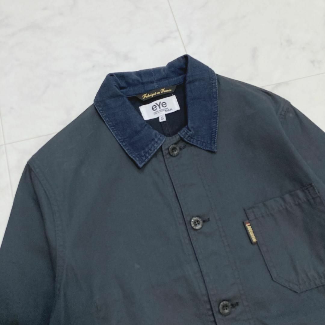 Junya watanabe man Le LABOUREUR カバーオール