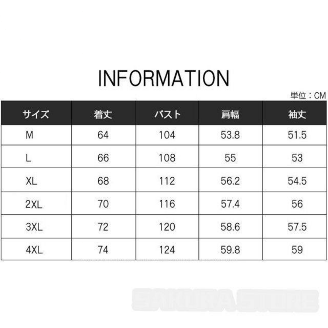 パーカー メンズ 秋服 スウェット モード系  プルオーバー 長袖パーカー98