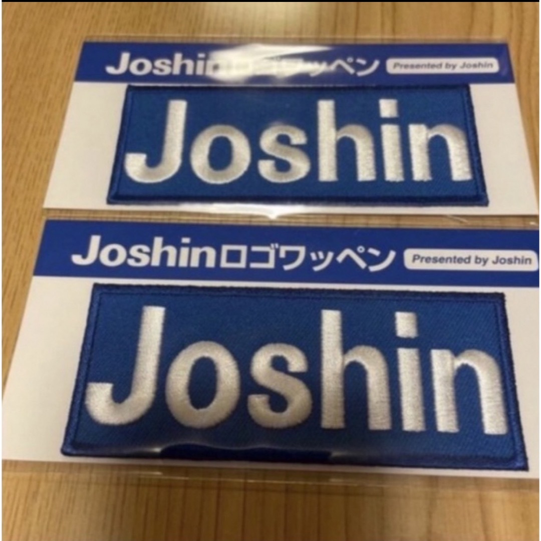 阪神タイガース(ハンシンタイガース)のJoshin ジョーシン ワッペン x2 エンタメ/ホビーのコレクション(ノベルティグッズ)の商品写真