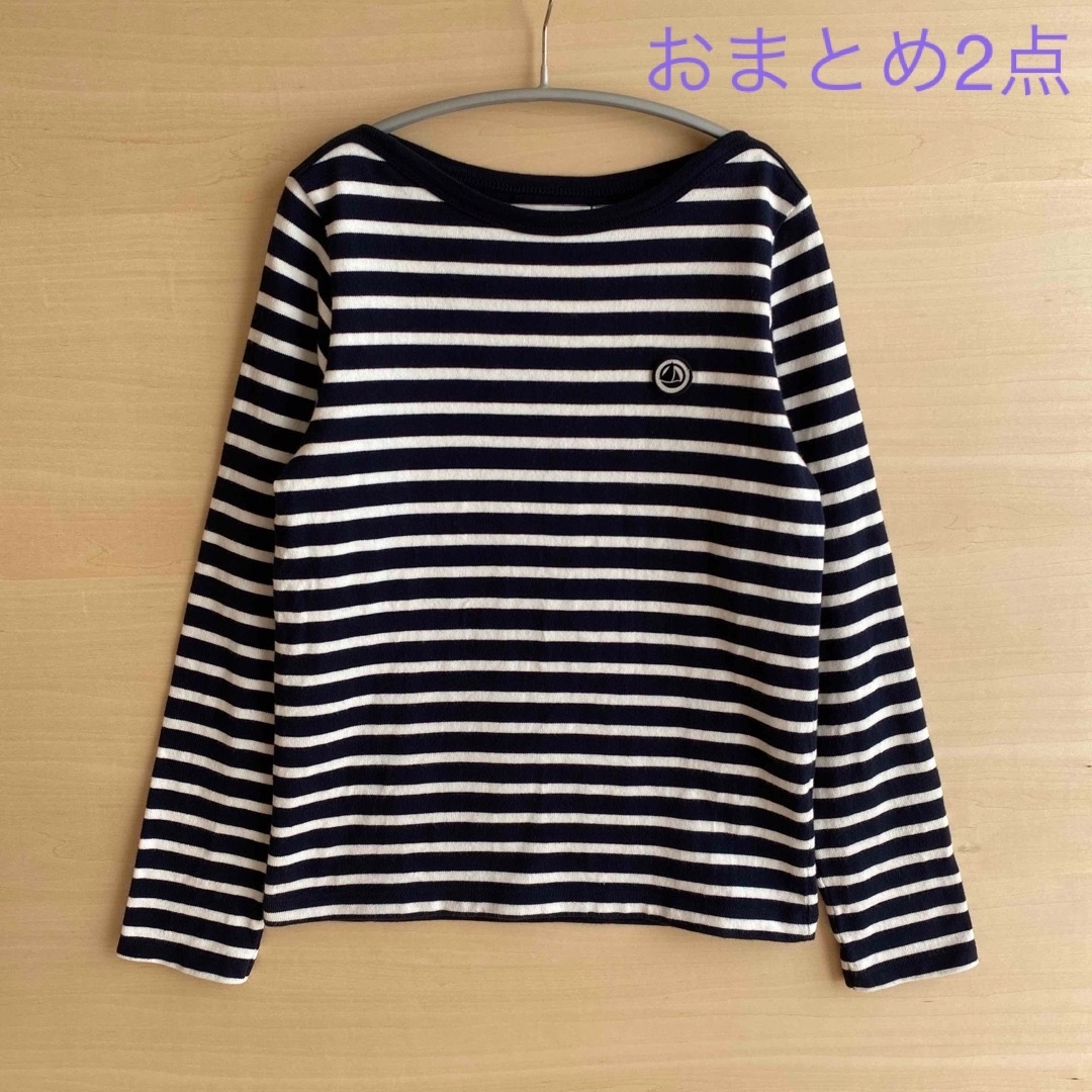 PETIT BATEAU - プチバトー10ansおまとめ2点の通販 by coco's shop ...